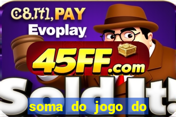 soma do jogo do bicho 3311